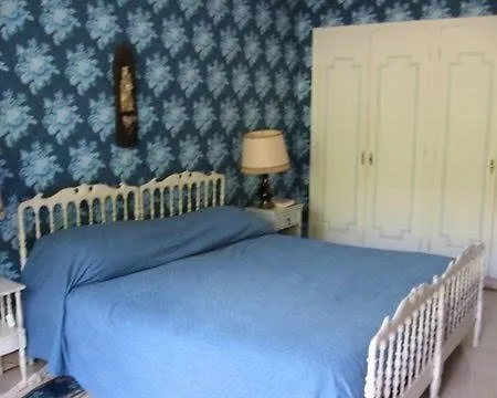 Omphale Apartment *