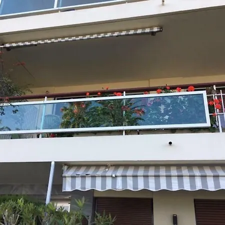 Omphale Apartment *